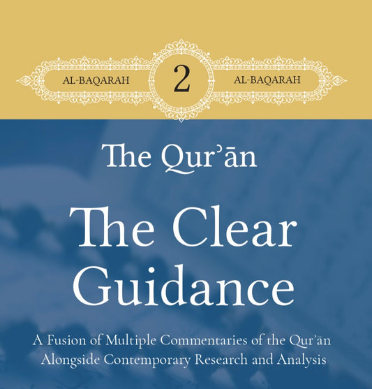 The Clear Guidance - Volume 2