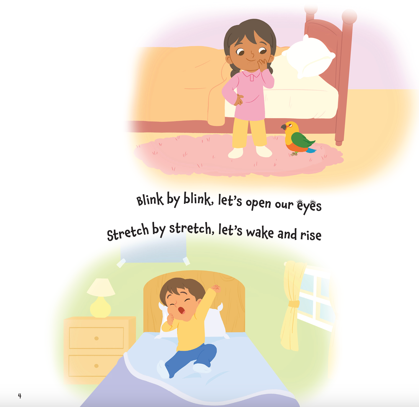 Day By Day With Hakima & Hadi