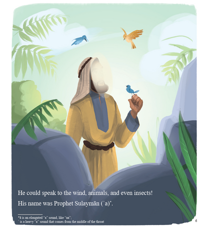 Does He Remember Me?