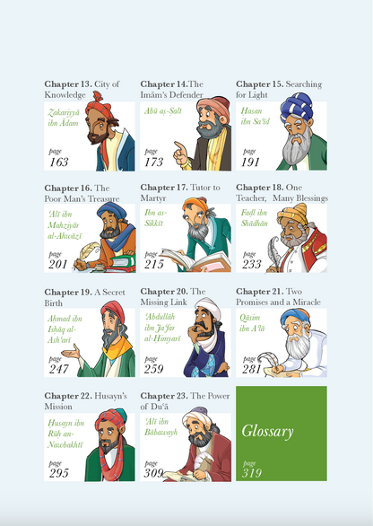 Friends of the Faithful