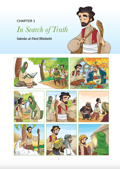 Friends of the Faithful