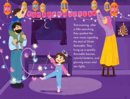 Hamza and Aliya Share the Ramadan Cheer