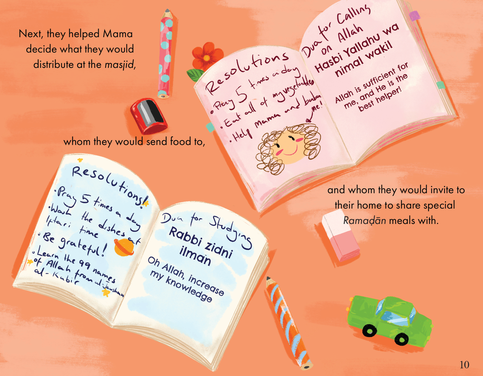 Hamza and Aliya Share the Ramadan Cheer