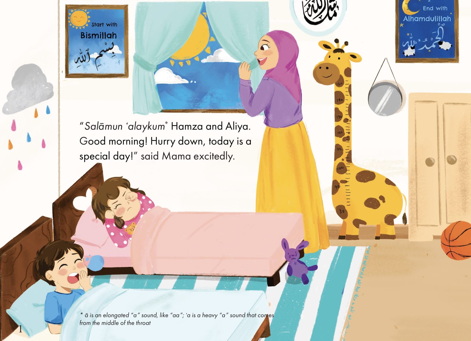 Hamza and Aliya Share the Ramadan Cheer