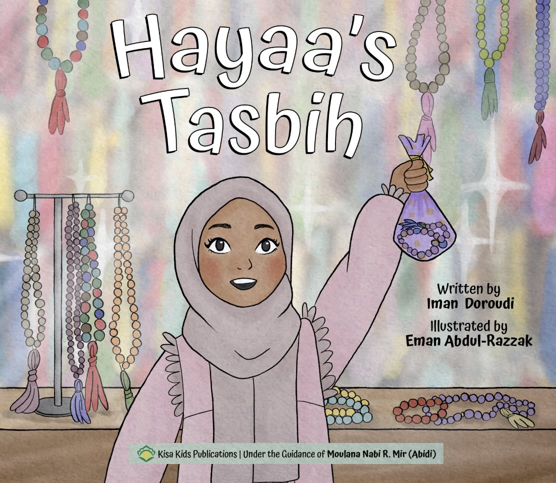Hayaa's Tasbih