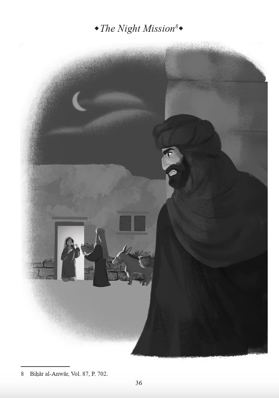 The Immaculate 14 - Imam Jafar as-Sadiq (ʿa)