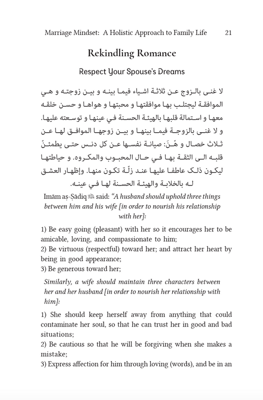 Marriage Mindset - A Holistic Approach To Family Life