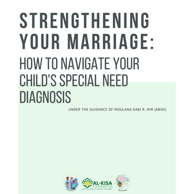 Strengthening your Marriage: How to Navigate your Child's Special Needs Diagnosis