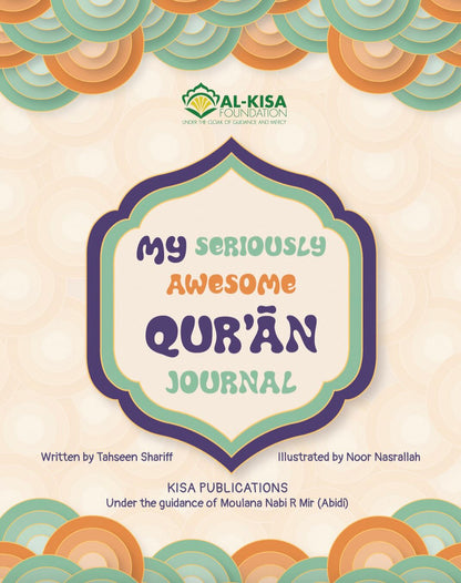 My Seriously Awesome Quran Journal