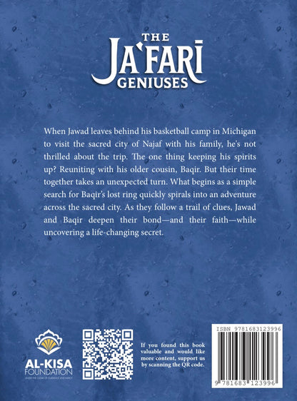 Jafri Geniuses - Najaf Nights