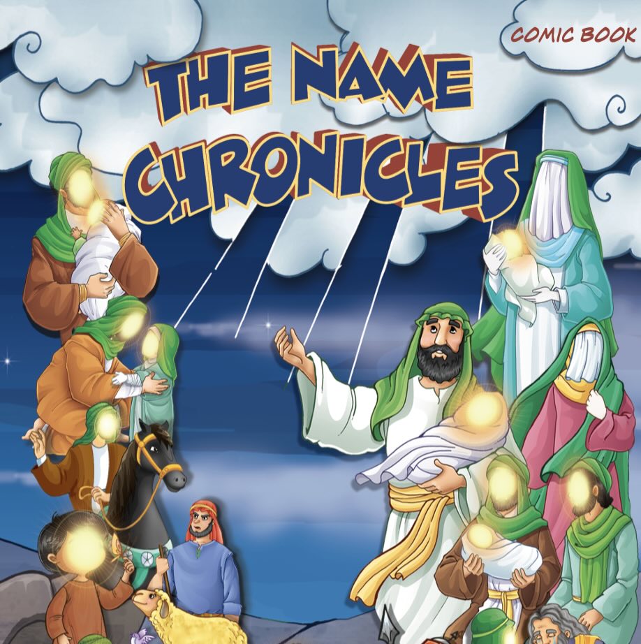 The Name Chronicles