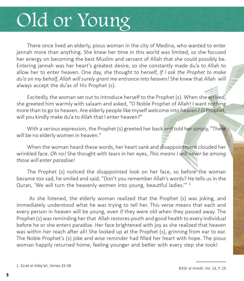 Tales of the Last Messenger