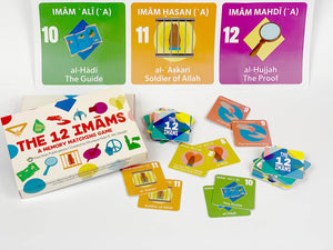 The 12 Imams - A Memory Matching Game