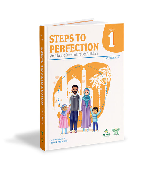 Islamic Curriculum - Grade 1 | Student Guide