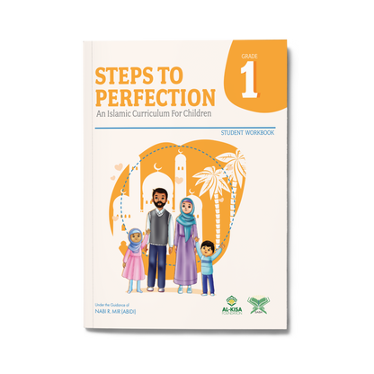 Islamic Curriculum - Grade 1 | Student Workbook