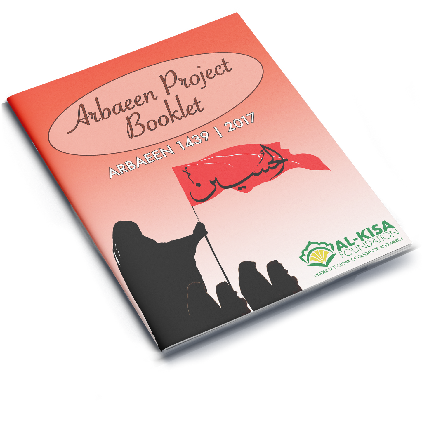 Arbain | Project Booklet 1439/2017