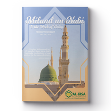 Load image into Gallery viewer, Week of Unity | Milad un-Nabi Project Booklet 1441|2019