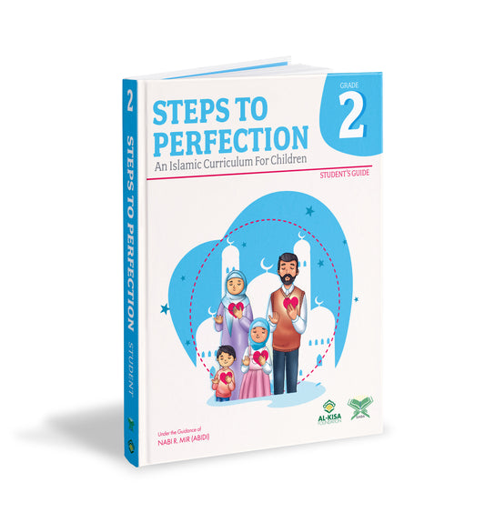 Islamic Curriculum - Grade 2 | Student Guide