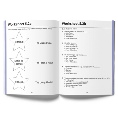 Islamic Curriculum - Grade 2 | Student Workbook