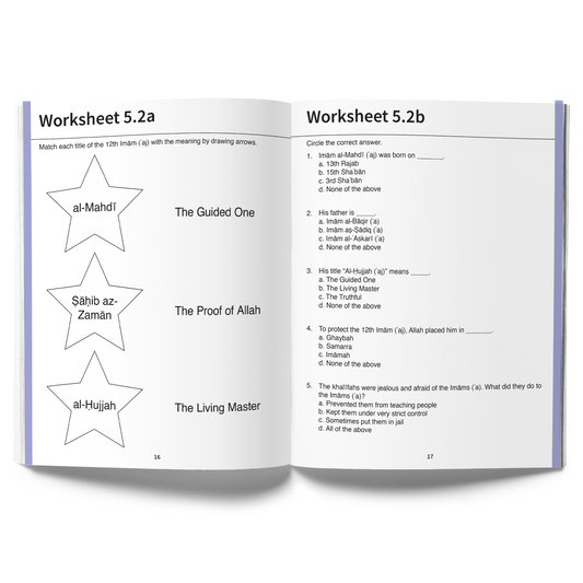 Islamic Curriculum - Grade 2 | Student Workbook