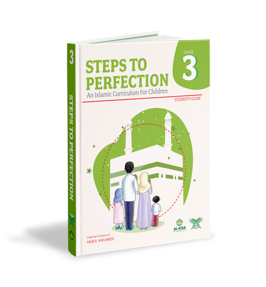 Islamic Curriculum - Grade 3 | Student Guide