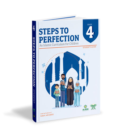 Islamic Curriculum - Grade 4 | Student Guide