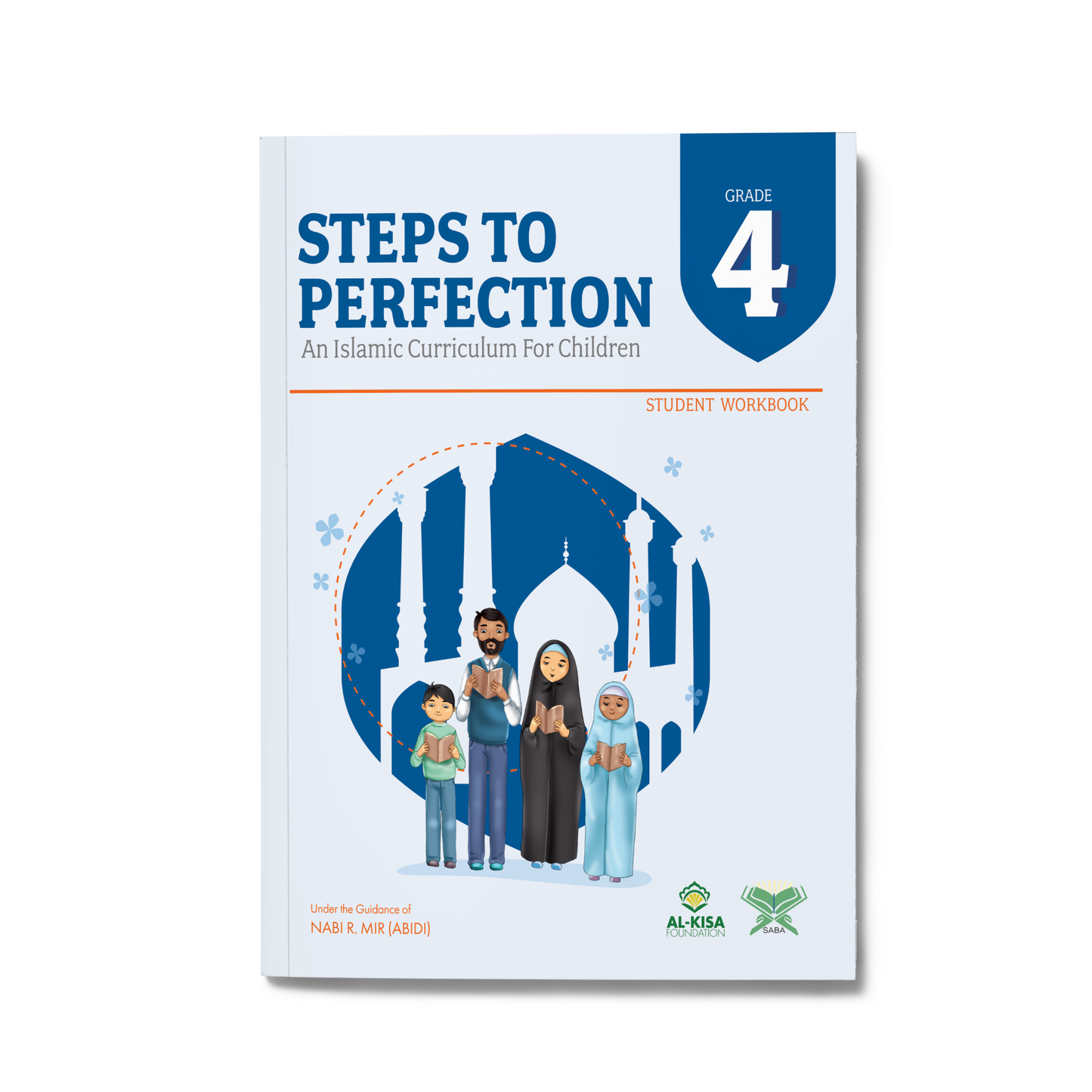 Islamic Curriculum - Grade 4 | Student Workbook