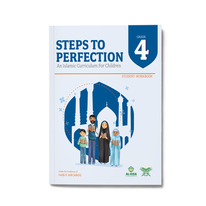 Islamic Curriculum - Grade 4 | Student Workbook