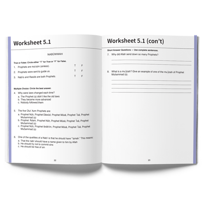 Islamic Curriculum - Grade 4 | Student Workbook