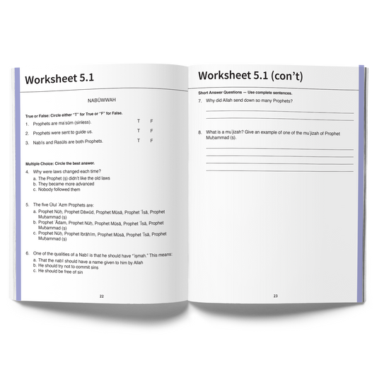 Islamic Curriculum - Grade 4 | Student Workbook