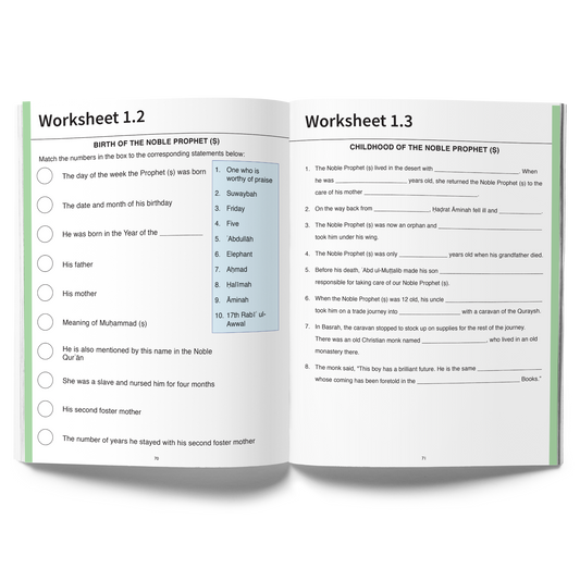 Islamic Curriculum - Grade 5 | Student Workbook