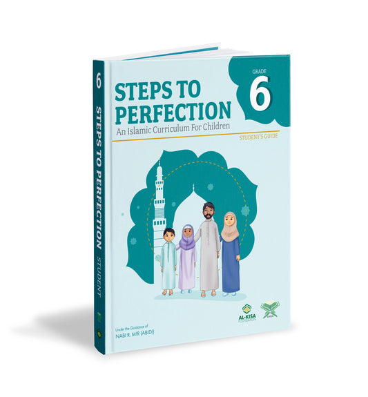 Islamic Curriculum - Grade 6 | Student Guide