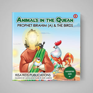 Animals in the Quran | Soft Cover