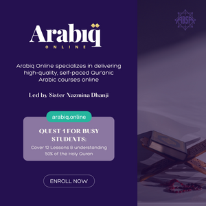 Arabiq Course For Busy Students - Quest 1