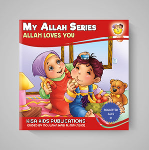 My Allah Series (Hardcover)