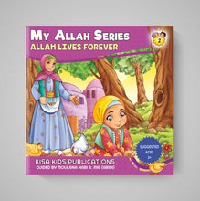 Load image into Gallery viewer, My Allah Series (Hardcover)