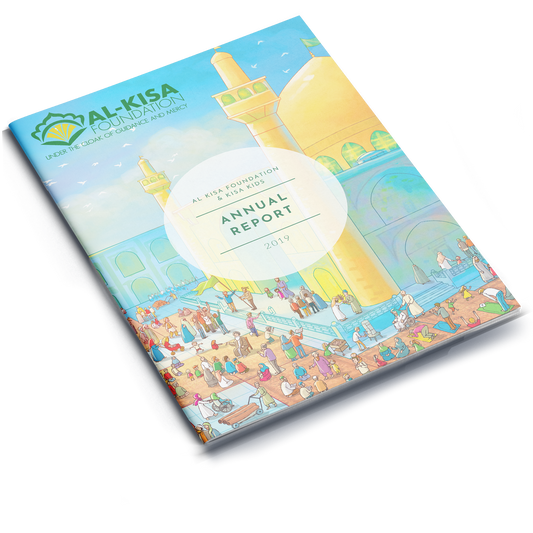 Al-Kisa Foundation Annual Report | 2019