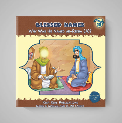 Blessed Names Series | Hard Cover
