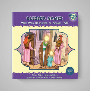 Blessed Names Series