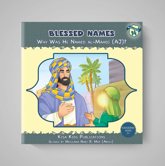Blessed Names Series | Hard Cover
