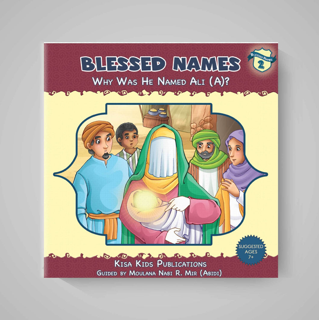 Blessed Names Series | Hard Cover