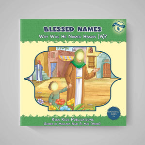Blessed Names Series