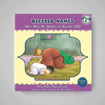 Blessed Names Series | Hard Cover