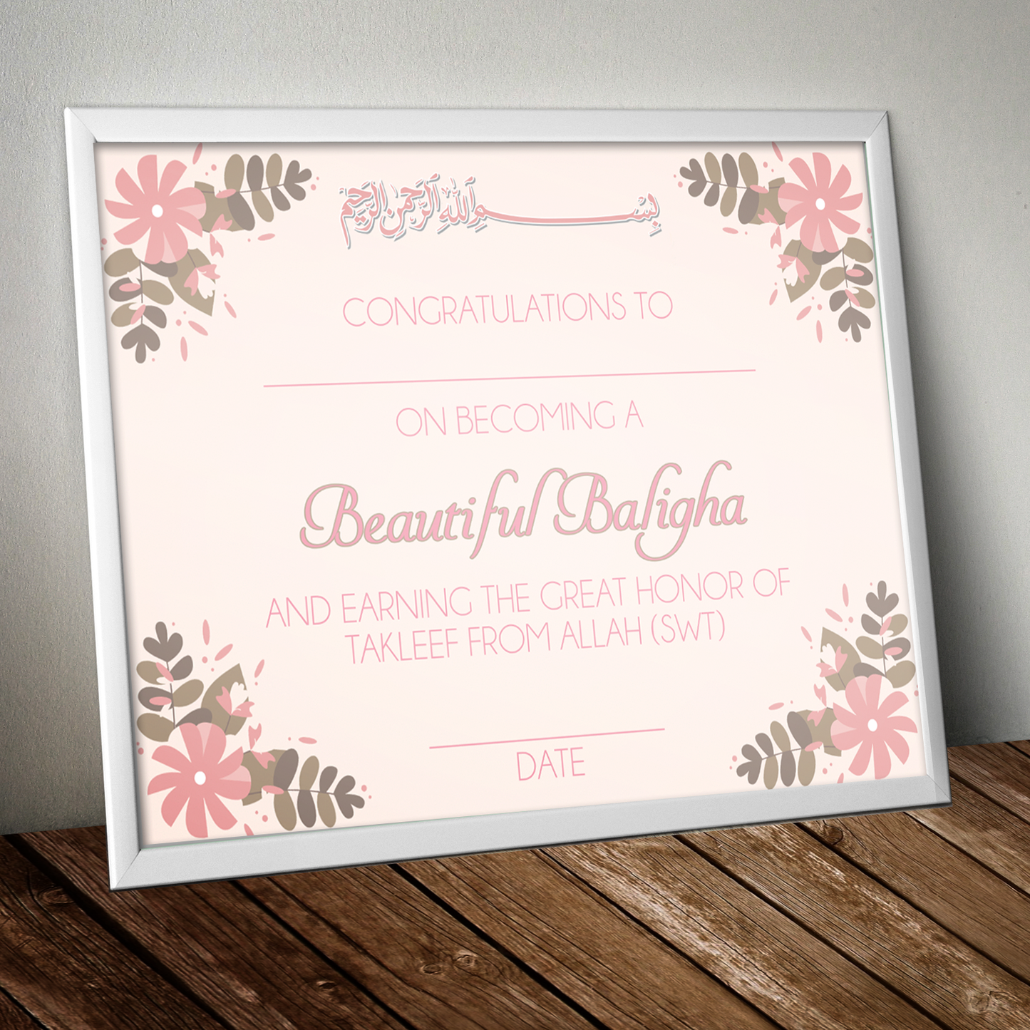 Baligha certificate