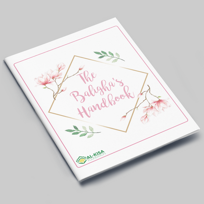 Baligha handbook