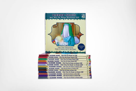 Blessed Names Series | Hard Cover
