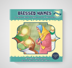 Blessed Names Series | Hard Cover