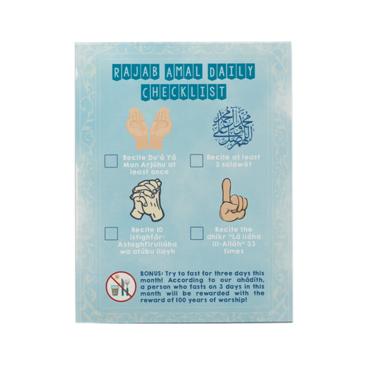 Rajab Amal Daily Checklist | Children