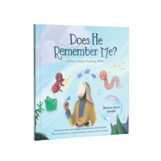 Does He Remember Me?