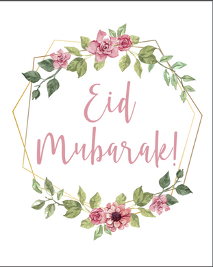 Eid | Pink Floral Greeting Card